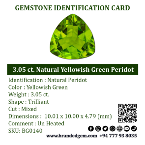 3.05 ct. Natural Yellowish Green Peridot