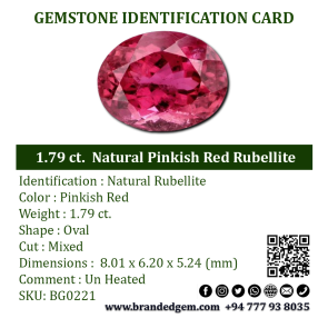 1.79 ct.  Natural Pinkish Red Rubellite